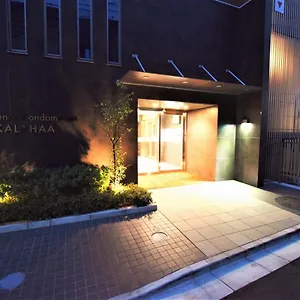 ***** Hotel Kalahaai Japan
