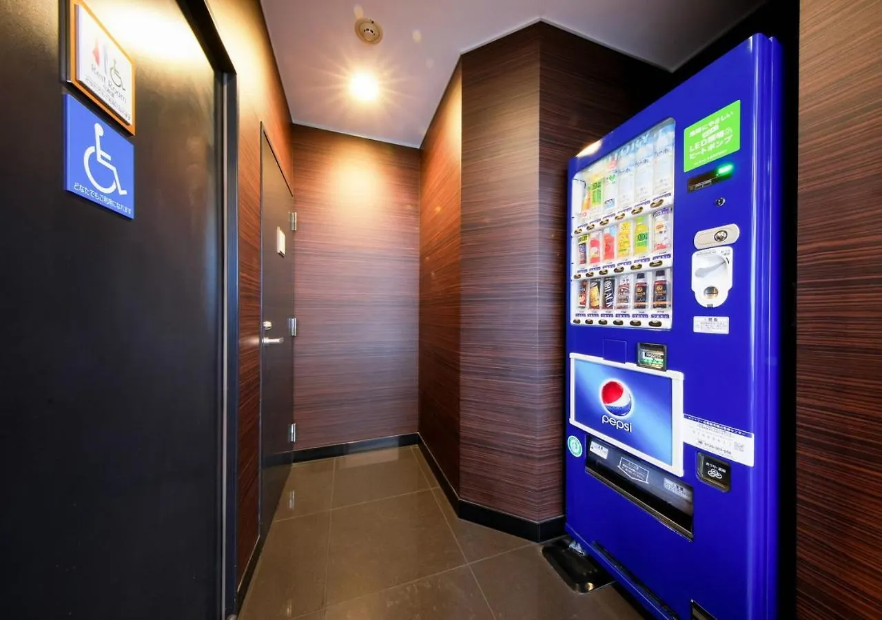 Apa Hotel Midosuji Hommachi Ekimae Osaka