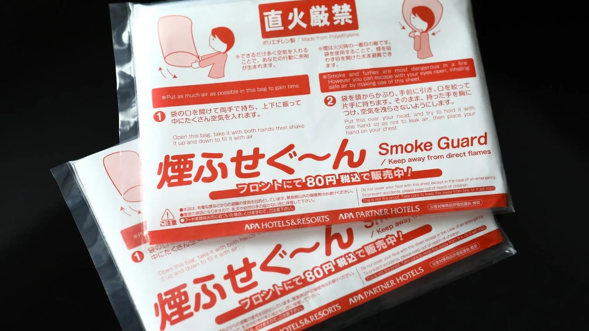 Apa Hotel Midosuji Hommachi Ekimae Osaka