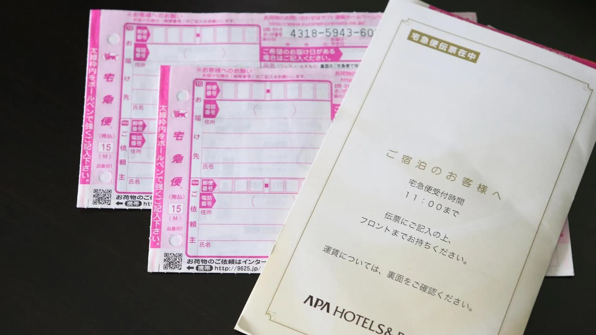 Apa Hotel Midosuji Hommachi Ekimae Osaka