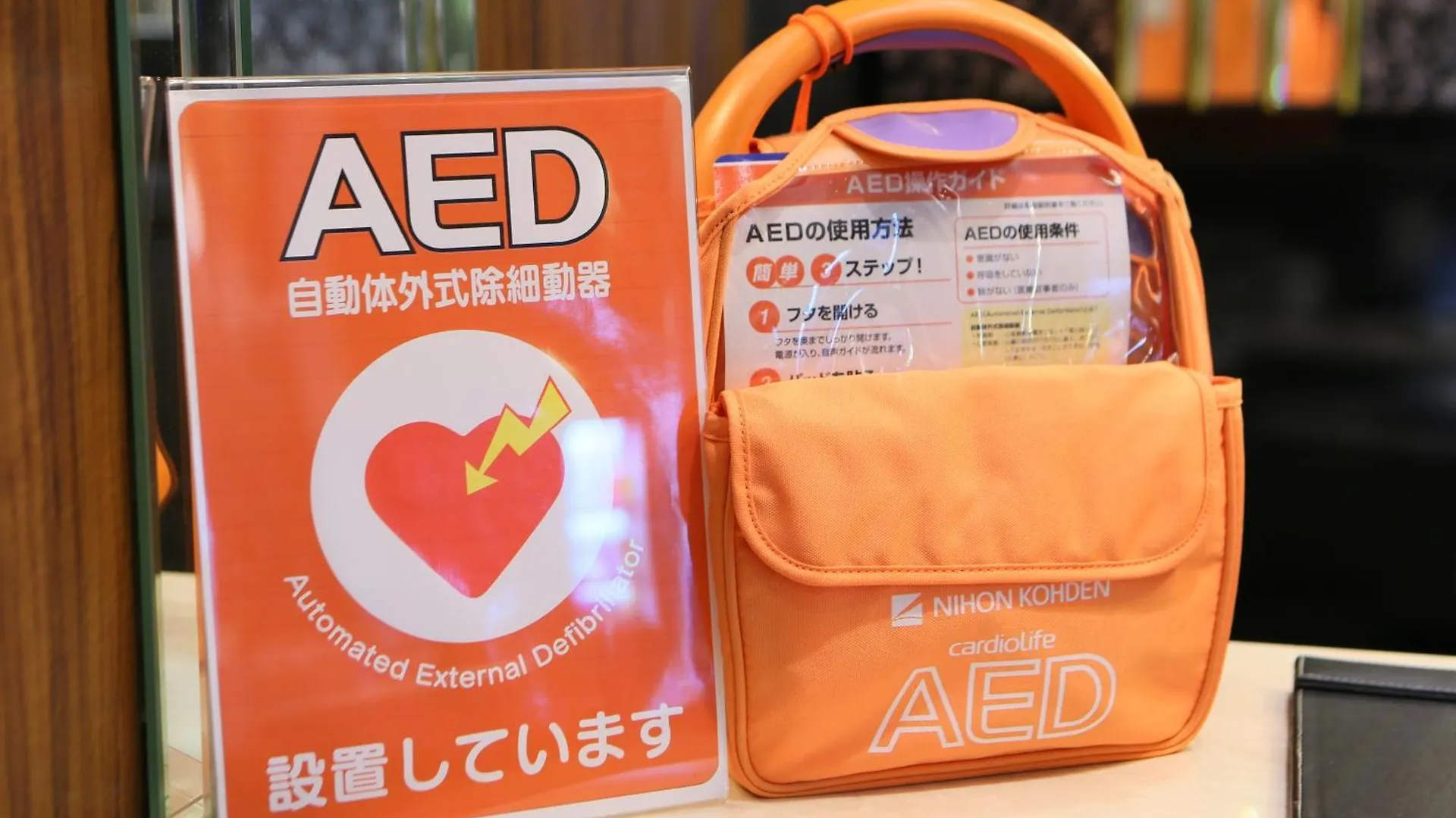 Apa Hotel Midosuji Hommachi Ekimae Osaka