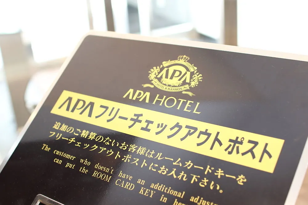 Apa Hotel Midosuji Hommachi Ekimae Osaka