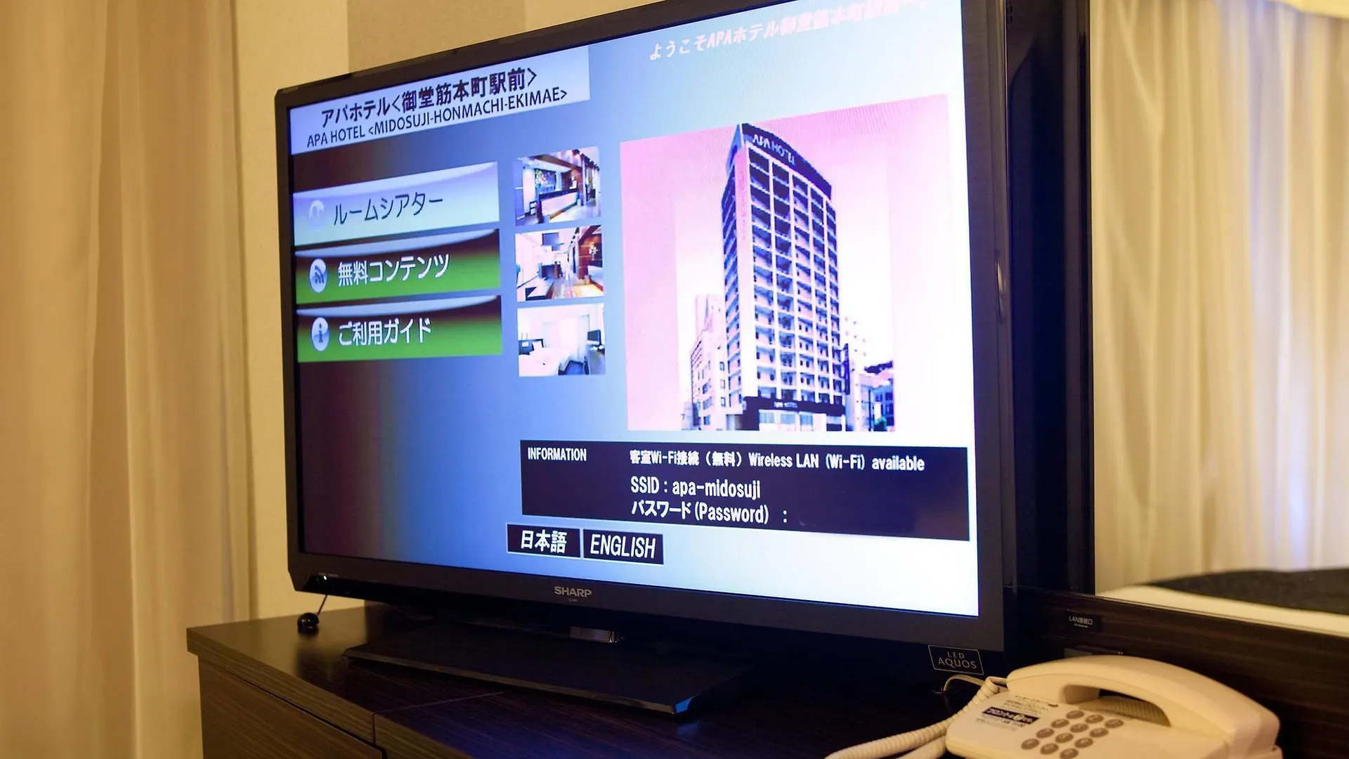Apa Hotel Midosuji Hommachi Ekimae Osaka