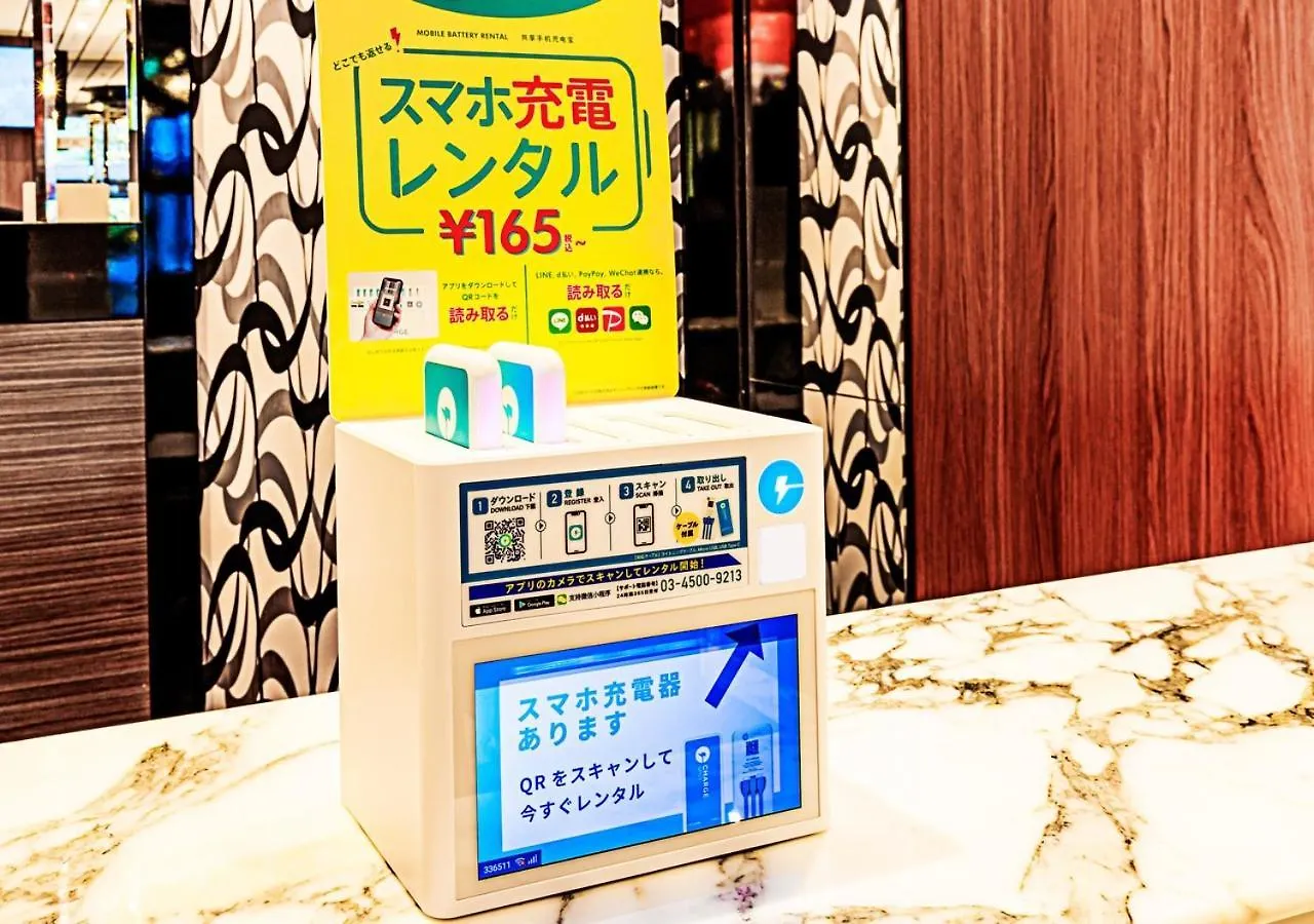 酒店 御堂筋本町站前apa酒店 大阪
