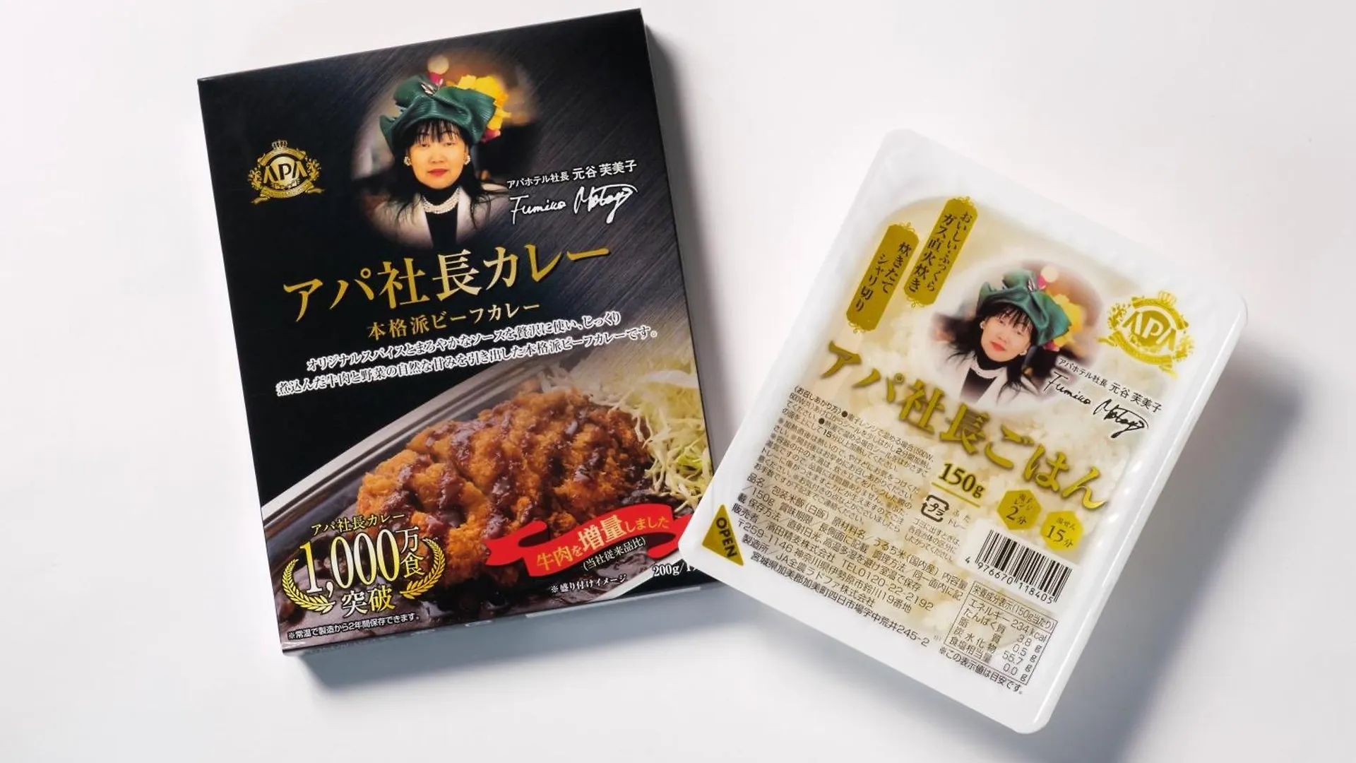 御堂筋本町站前apa酒店 大阪 3*,  日本