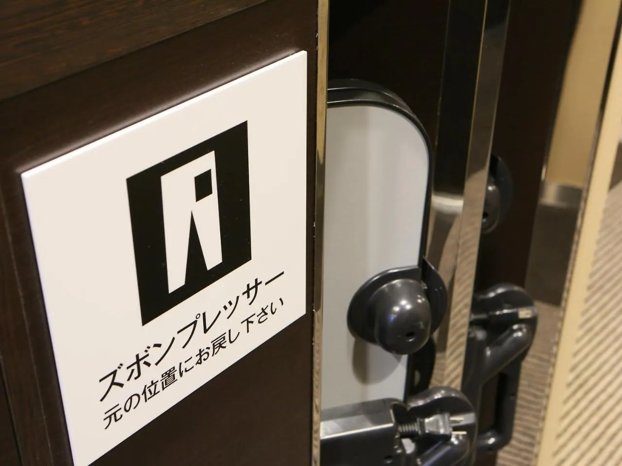 御堂筋本町站前apa酒店 大阪 酒店